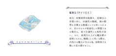 サンプル画像 No.3