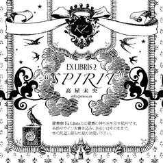 Sample No.1