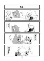 サンプル画像 No.2