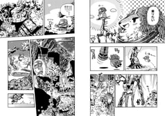 サンプル画像 No.5