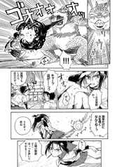 サンプル画像 No.4