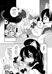 サンプル画像 No.3