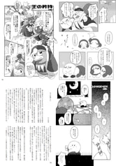 サンプル画像 No.4