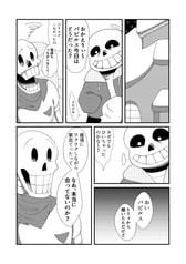 サンプル画像 No.2