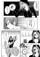 サンプル画像 No.1