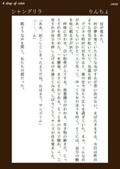 サンプル画像 No.4