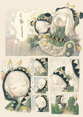 サンプル画像 No.2