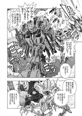 サンプル画像 No.2