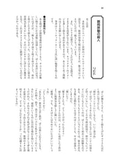 サンプル画像 No.5