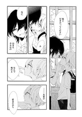 サンプル画像 No.2