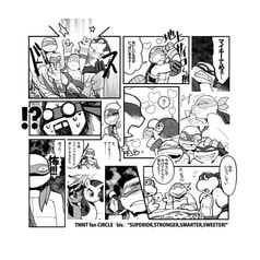 サンプル画像 No.3