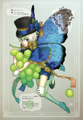 サンプル画像 No.3