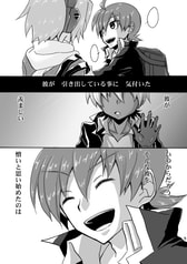 サンプル画像 No.5