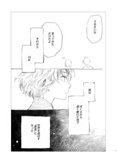 サンプル画像 No.3