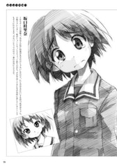 サンプル画像 No.3
