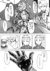 サンプル画像 No.3