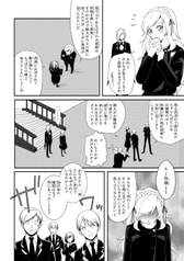 サンプル画像 No.4