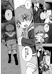 サンプル画像 No.6