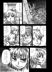 サンプル画像 No.1