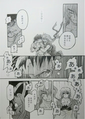 サンプル画像 No.4