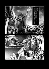 サンプル画像 No.5