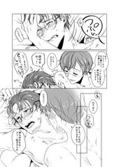 サンプル画像 No.6