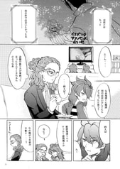 サンプル画像 No.1