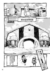 サンプル画像 No.3