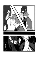 サンプル画像 No.2