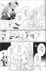 サンプル画像 No.2