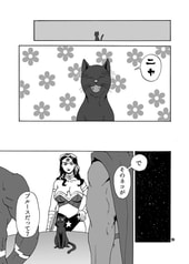 サンプル画像 No.5