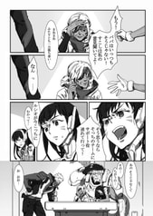サンプル画像 No.3