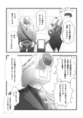 サンプル画像 No.3