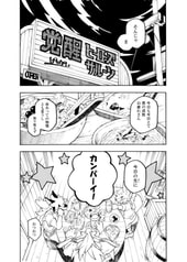 サンプル画像 No.4