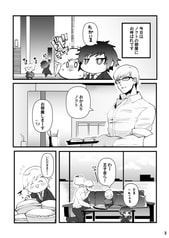 サンプル画像 No.1