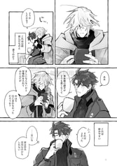 サンプル画像 No.2