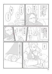 Sample No.1