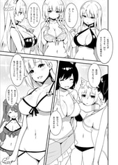 サンプル画像 No.3