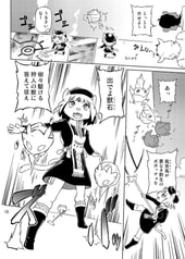 サンプル画像 No.3