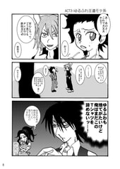 サンプル画像 No.4