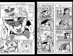 サンプル画像 No.2