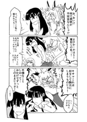 サンプル画像 No.2