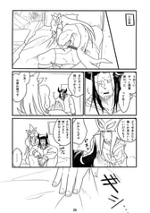 サンプル画像 No.3