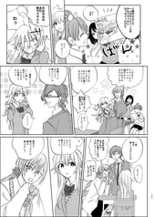サンプル画像 No.2