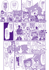 サンプル画像 No.3