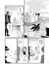 サンプル画像 No.1