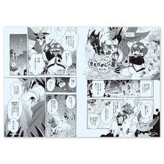 サンプル画像 No.1