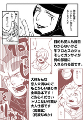 サンプル画像 No.4