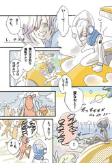 サンプル画像 No.1