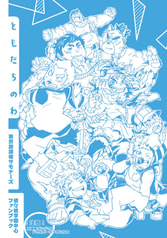 Sample No.1